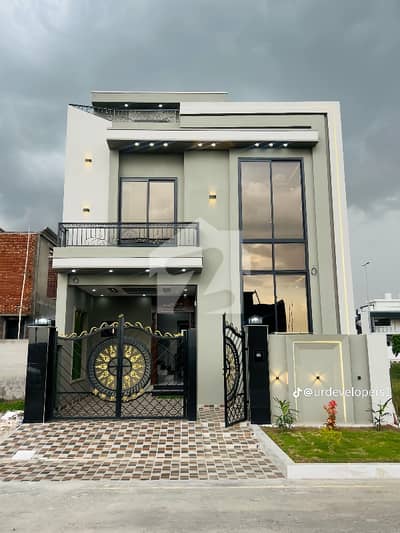 Elegant 5 Marla House For Sale In Citi Housing Society. The Perfect Location & Exceptional Living