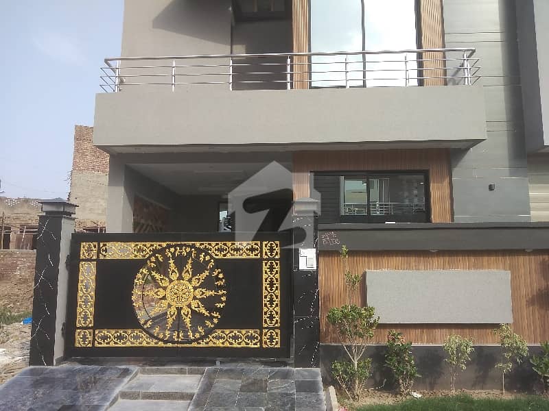 5 Marla House In Green City Is Best Option 5 Marla House In Green City Is Best Option