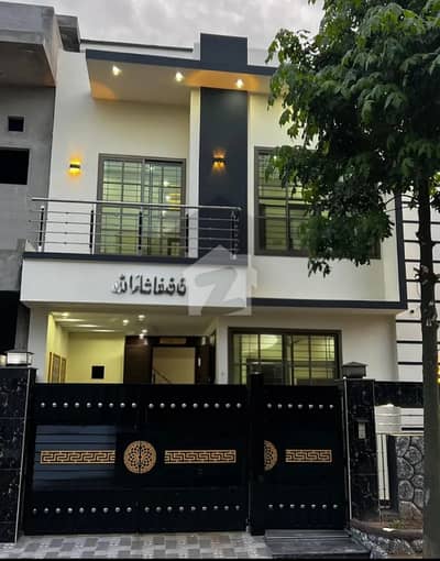 Exquisite 5 Marla House For Sale In Citi Housing Society A Masterpiece Of Modern