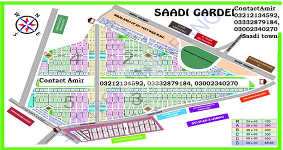 120, 240, 400 Sq Yd Plot For Sale Purchase in Saadi Town And Saadi Garden Scheme 33