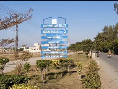 10 Marla Corner Plot Available For Sale Near To Park