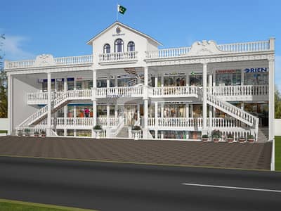 272 Sq Ft Shop Available At 1st Floor Eco Trade Zone Plaza