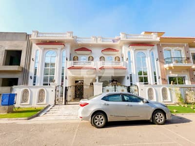 Get Your Hands On House In Lahore Best Area