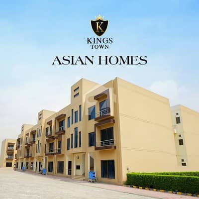 5 Marla Flat In Kings Town For Sale At Good Location