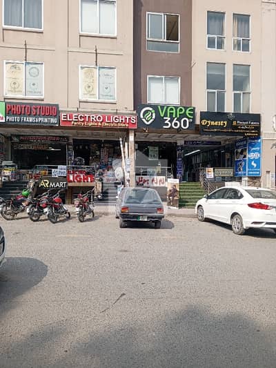 Spring North Ideal Location Shop For Sale
