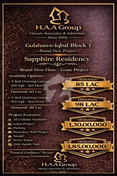 Saphire Residency Brand New Project Boundary Wall Lift Parking Lease Plot  2 bed launj 2 bed drawing launj 3 bed drawing launj