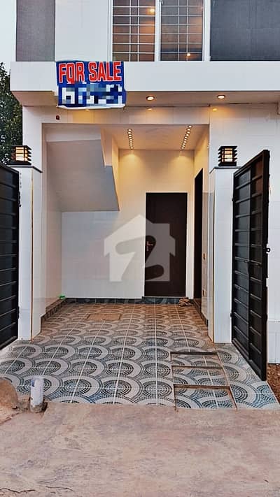 5 Marla House For Rent In Al Kabir Town Phase 2