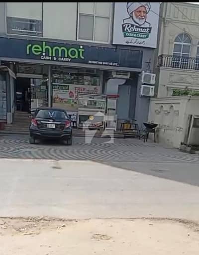 2ND & 3RD FLOOR FOR RENT