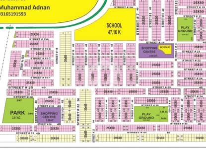 5 Marla Corner Plot For Sale