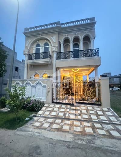 Brand New Fully Ideally Location Bungalow For Sale In DHA 9 Town -A,-LAHORE
