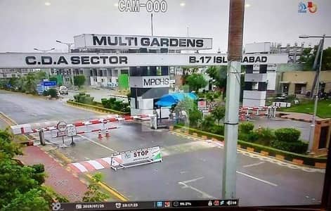 01 Kanal Plot Available For Sale In Block B