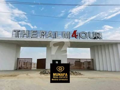 Prime Plot For Sale