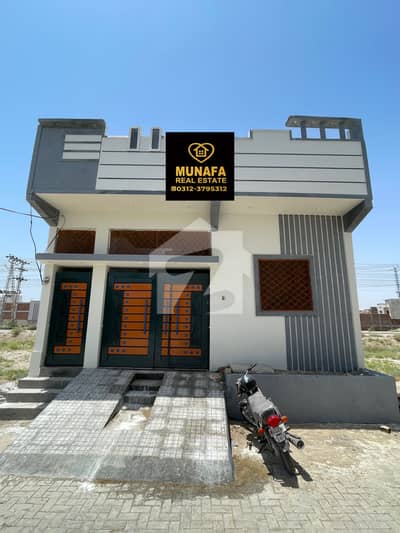 New House Is Available For Sale