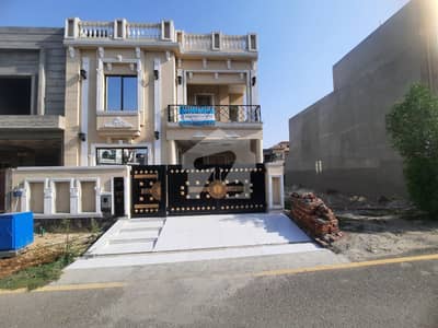 7 Marla Facing Park House For Sale