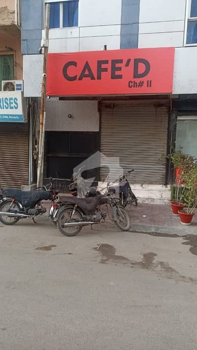 Shop Available For Sale Prime Location 450 Sq Feet Dha Phase 7