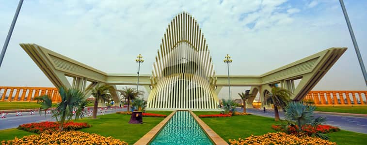 Bahria Hills Plot For Sale 500 Sq Yard