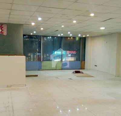 Get In Touch Now To Buy A 1350 Square Feet Office In Cavalry Ground