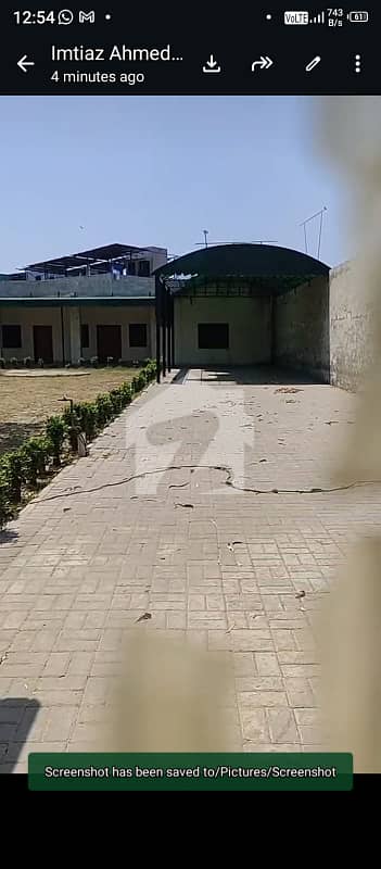 50 Marla Commercial Plot For Sale Main Bedian Road Near Nawaz Sharif Inter Change