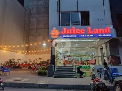 DHA PHASE 2 , SECTOR B , 4 MARLA ,MAIN COMMERCIAL , FRONT OPEN PLOT FOR SALE