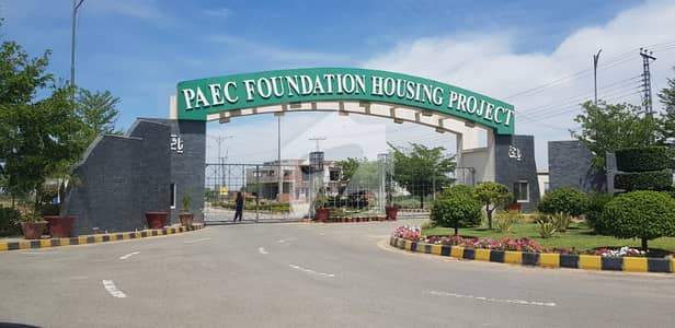1 Kanal Plot For Sale In A Block PAEC Society Lahore