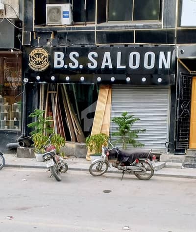 Shop For Rent