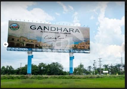 1 Kanal Balloted Plot For Sale On Investor Rate in DHA 9 (Gandhara) Islamabad