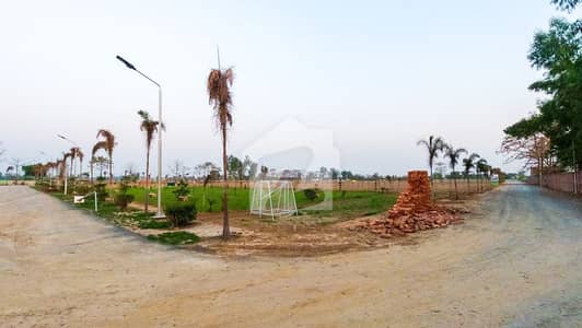 2 Kanal Plot Available For Sale On Bedian Road