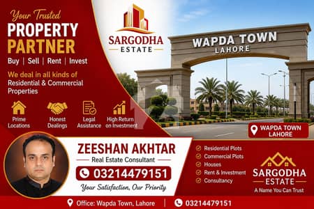 Wapda Town Lahore Phase 2 P3 Block One Kanal Plot Wapda Town Lahore Phase 2 P3 Block One Kanal Plot