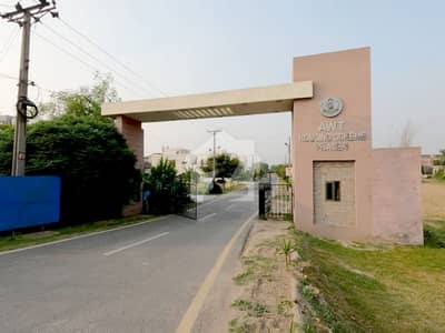 1 KANAL Plot Is Available For Sale In Block D