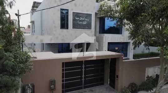 Get In Touch Now To Buy A 1000 Square Yards House In Karachi