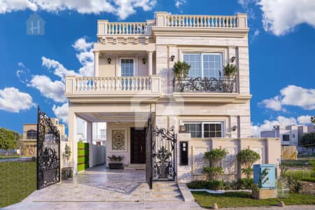 8 Marla Luxury Brand New 4 Bedroom House Available For Sale In DHA 9 Town Lahore 8 Marla Luxury Brand New 4 Bedroom House Available For Sale In DHA 9 Town Lahore