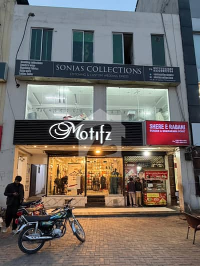 5 MARLA COMMERCIAL BUILDING IN BAHRIA TOWN - SECTOR C