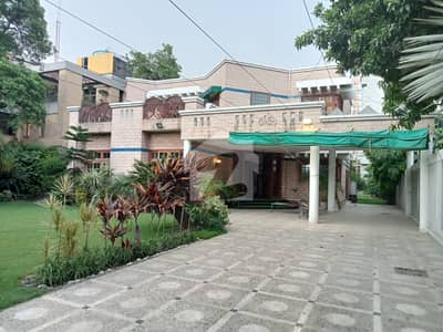 3 KANAL 5 MARLA HOUSE FOR SALE UPPER MALL LAHORE