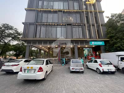 جی ۔ 9/4 جی ۔ 9,اسلام آباد میں 14 مرلہ عمارت 55.0 کروڑ میں برائے فروخت۔
