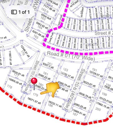 4 Kanal Grey Structure Bahria   Garden City Zone 4