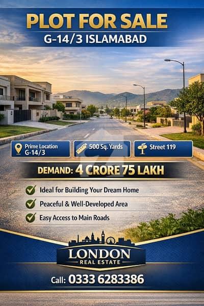 Plot For Sale G-14/3 Islamabad