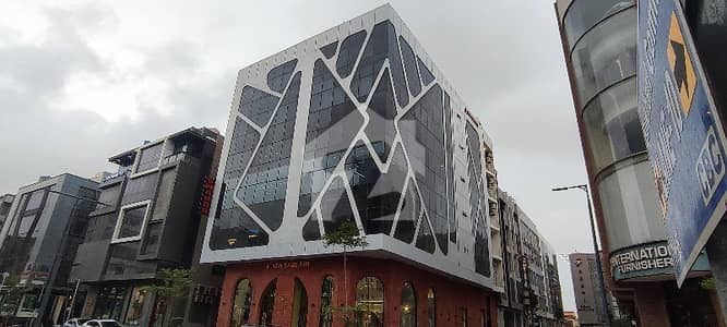 Beautiful Office For Rent