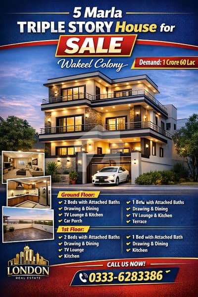 5 Marla Triple Storey House For Sale Wakeel Colony