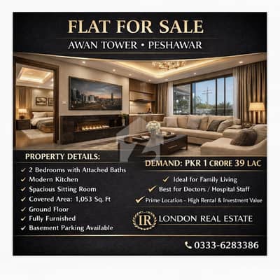 FLAT FOR SALE AWAN TOWER PESHAWAR FLAT FOR SALE AWAN TOWER PESHAWAR