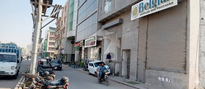 Chance Deal! Main Road Commercial Shop For Sale