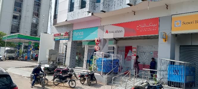 Commercial Property on Main Location - High Demand - Secure Investment