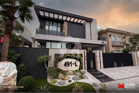 1 Kanal Brand New Ultra Luxury Fully Furnished House for Sale in DHA Lahore Phase 6 1 Kanal Brand New Ultra Luxury Fully Furnished House for Sale in DHA Lahore Phase 6