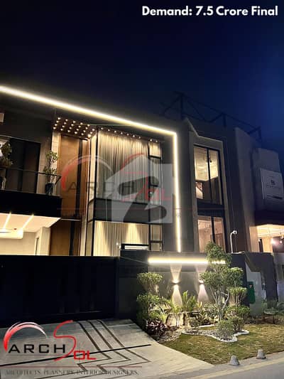 ڈی ایچ اے فیز 4 ڈیفنس (ڈی ایچ اے),لاہور میں 4 کمروں کا 10 مرلہ مکان 7.45 کروڑ میں برائے فروخت۔