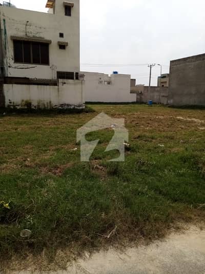 2 Kannal Plot At Main Boulevard For Sale In Paragon City Lahore