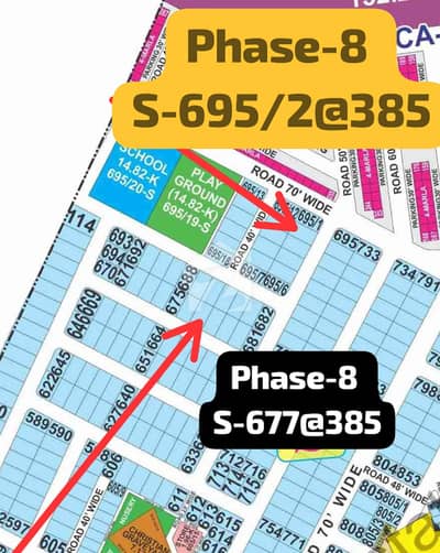 Low Price In DHA Phase 8 23 Marla Possession Plot