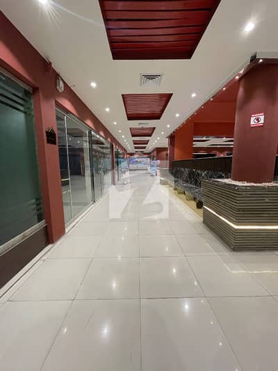 Rj Shopping Mall