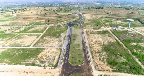BLOCK H 5 MARLA PLOT FOR SALE