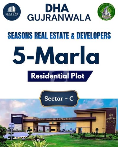 5 Marla Residential Plot in Sector-C DHA Gujranwala Phase-1 5 Marla Residential Plot in Sector-C DHA Gujranwala Phase-1