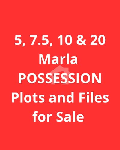 5 marla