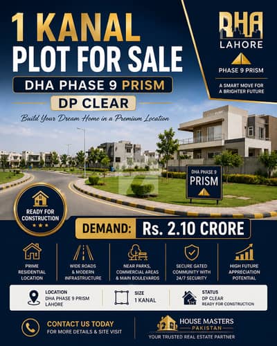 1 Kanal Plot For Sale in DHA Phase 9 Prism